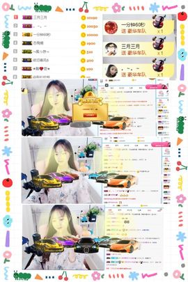 艾金莎💗主播照片