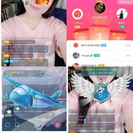 跳舞的桃子呀～主播照片