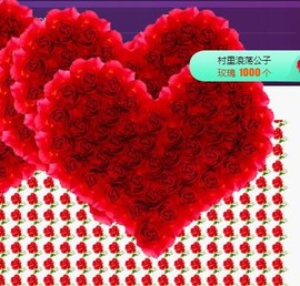 ☞♬一切安好↙☜主播照片