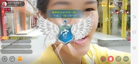 广西玲玲🌻主播照片