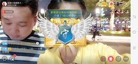广西玲玲🌻主播照片
