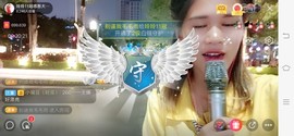 广西玲玲🌻主播照片