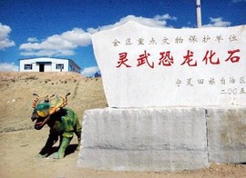 实力决定话语权主播照片