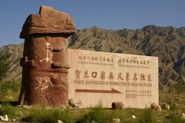 实力决定话语权主播照片