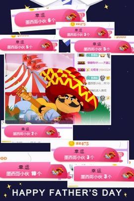 小美悠吖主播照片