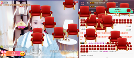 1554611743主播照片