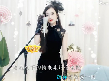 ♪