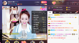 1554611743主播照片