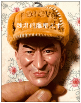 魏君丽雕像艺术主播照片
