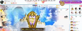 夜🌺微凉主播照片