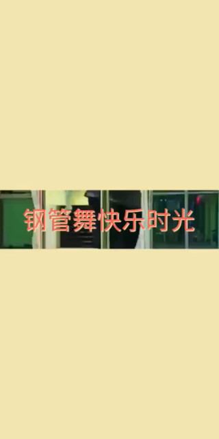 男性的力与美