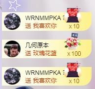 ゞ悠乐★婉儿つ的图片