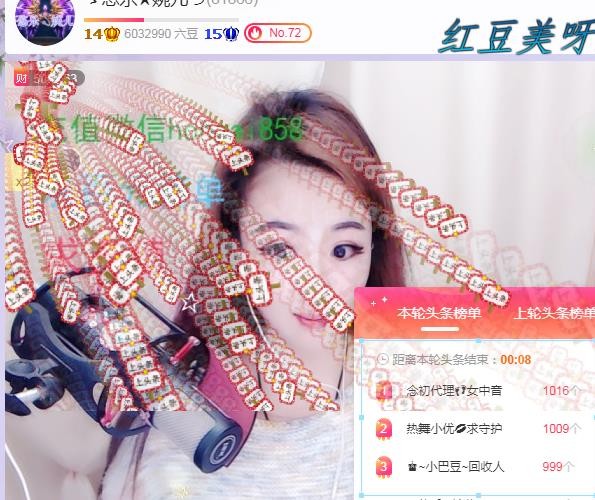 ゞ悠乐★婉儿つ的图片