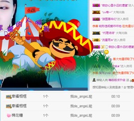 小发妹休息一段时间主播照片