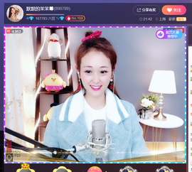 1554611743主播照片