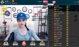夏墨呀主播照片
