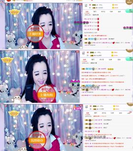 ღ慧小仙💕唱歌ღ主播照片