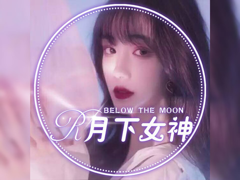 全麦求宠海报