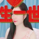 用户73129438