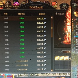 新人21😌主播照片