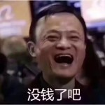 忘羡A海报