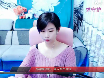 房间号190613