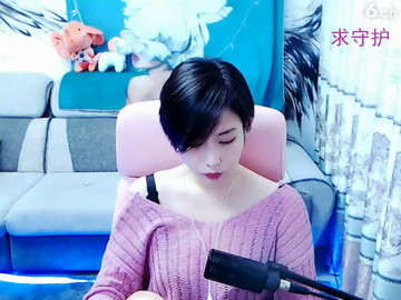 房间号190613