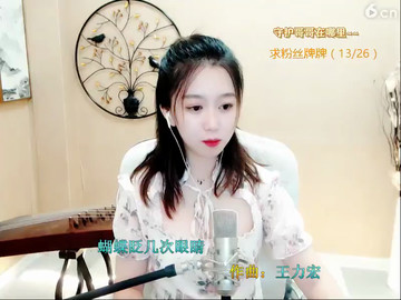 房间号781490