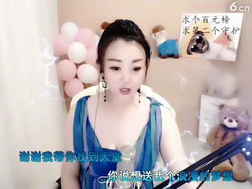 房间号780986
