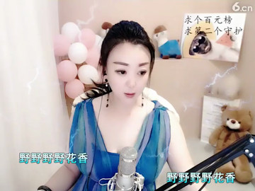 房间号780986