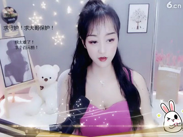 房间号555522