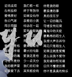 冷御🦊主播照片