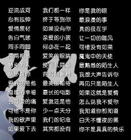 冷御🦊主播照片