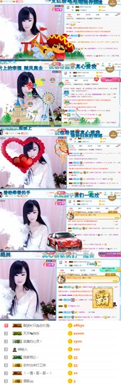 ♬。。。。♬主播照片
