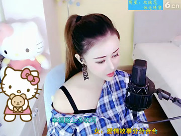 房间号86888