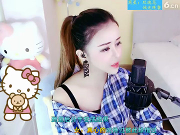 房间号86888