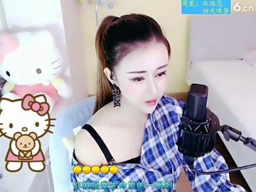 房间号86888