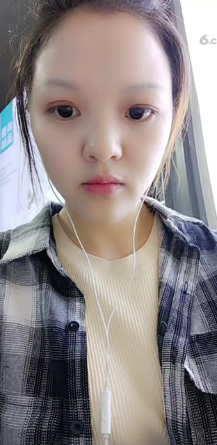 噢