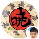 晓fdn