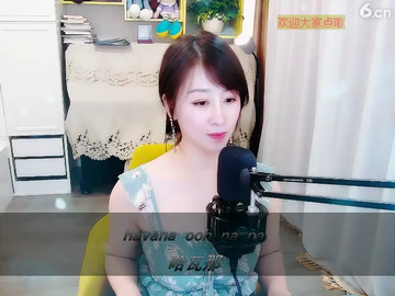 房间号13920