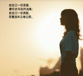 蓝微微主播照片