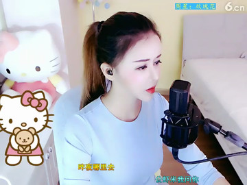 房间号86888