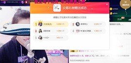 ‘暗香.╭❀主播照片