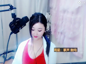 房间号5100