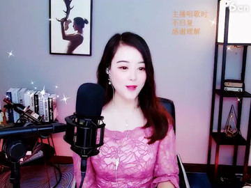 房间号877766