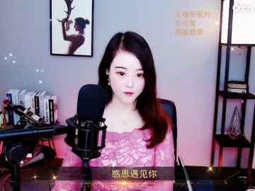 房间号877766