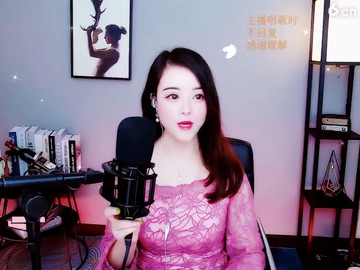 房间号877766