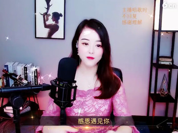 房间号877766