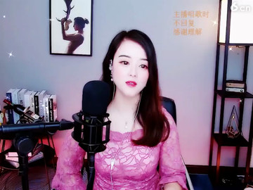 房间号877766
