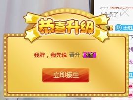 嬌嬌嬌~休息主播照片